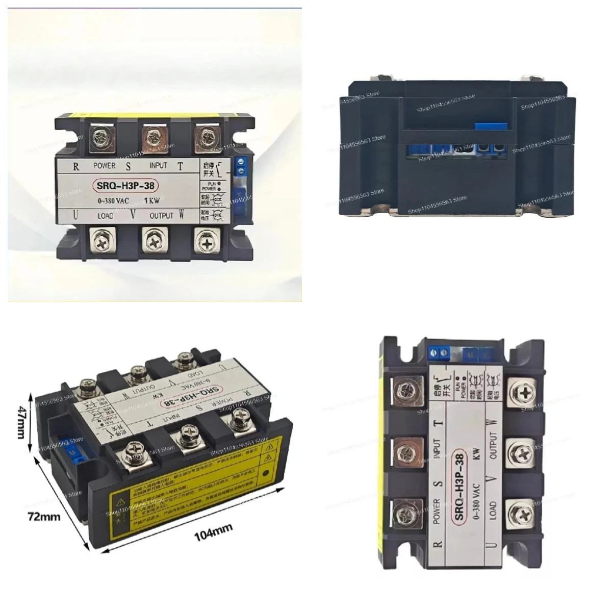 Soft Starter 30Kw Motor - Intelligent Industrial Three Phase Motor Controller