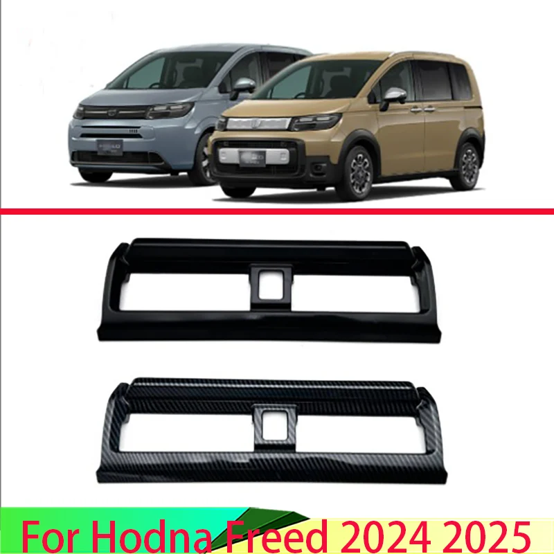 

For HONDA Freed 2024 2025 Car Accessories Modified Central Control Instrument Air Conditioning Outlet Special Decorative Frame