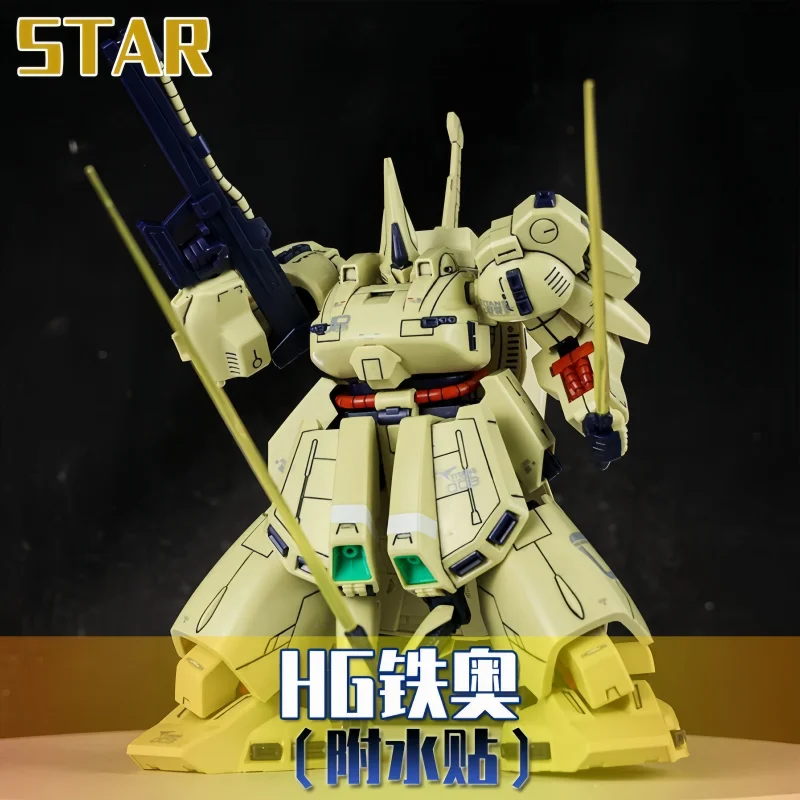 Hot Sale Star Hg 1/144 The-O Assembly Model Kit Pmx-003 Action Figure Robot Plastic Model Kits Customized Toys Hobby Dolls Gifts