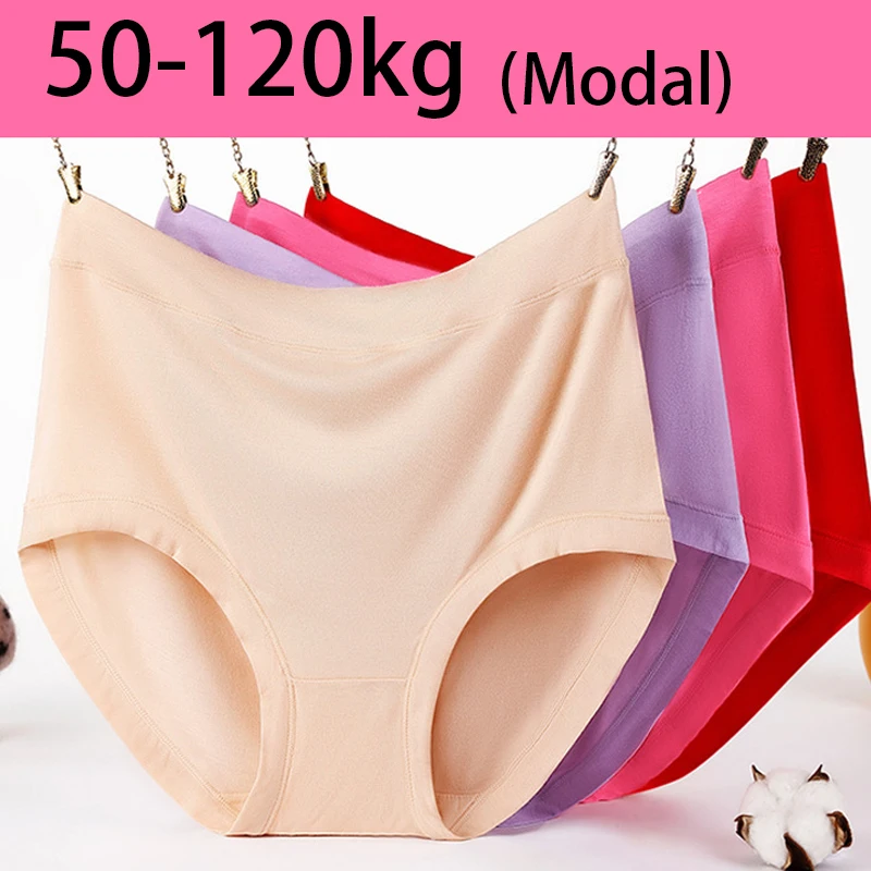 

3pcs Women's Panties Plus Size Modal Briefs Girls High Waist Underwears Females Comfortable Sexy Underpants Lady Solid Lingeries