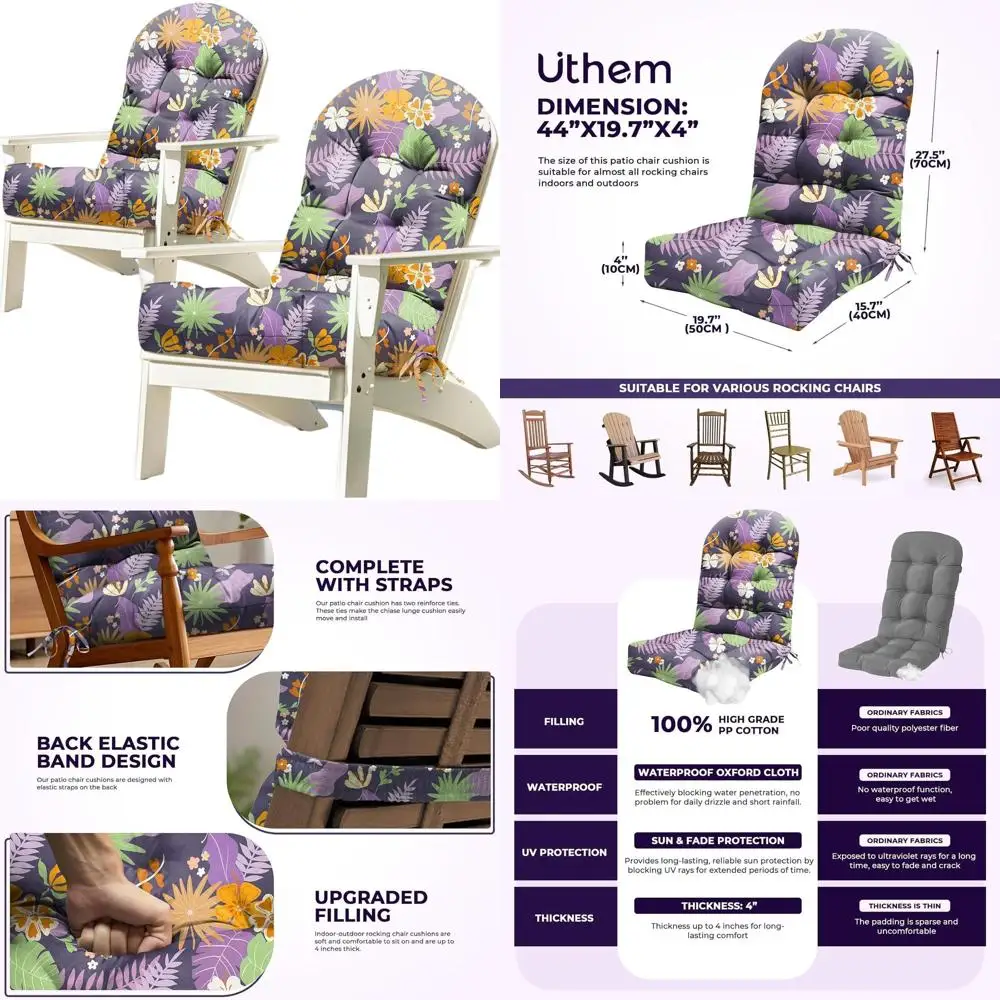 

Purple Floral 44 Waterproof Adirondack Rocking Chair Cushions with Ties for Indoor/Outdoor Use
