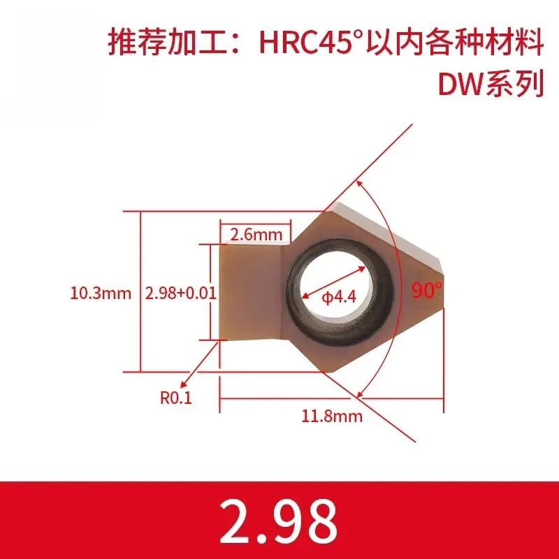Keyway Broaching Cutter Carbide Insert Blade for CNC Machine To Cut Blind Internal Keyway Slot Groove Spline Shaft DW2.98-3.1