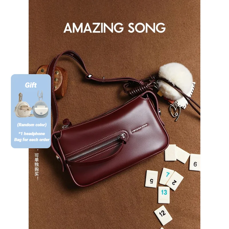 

Amazing Song Liqueur Mahjong Bag