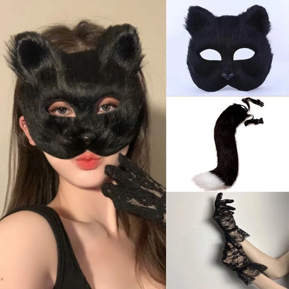 High Quality Half Face Therian Mask Tail and Gloves Set Faux Furs Unisex Cats Mask Cosplay Lace Gloves