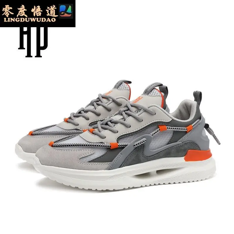 PNJ trend men‘s shoes summer new breathable mesh sneakers men’s retro casual fashion shoes.