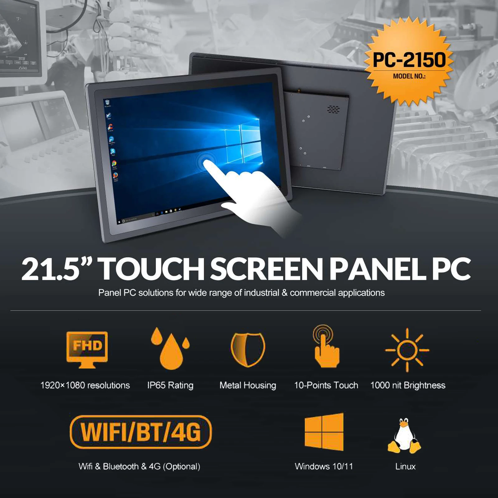 Touchscreen Glove Capacitive - Panel PC Industrial Integrado de 21.5