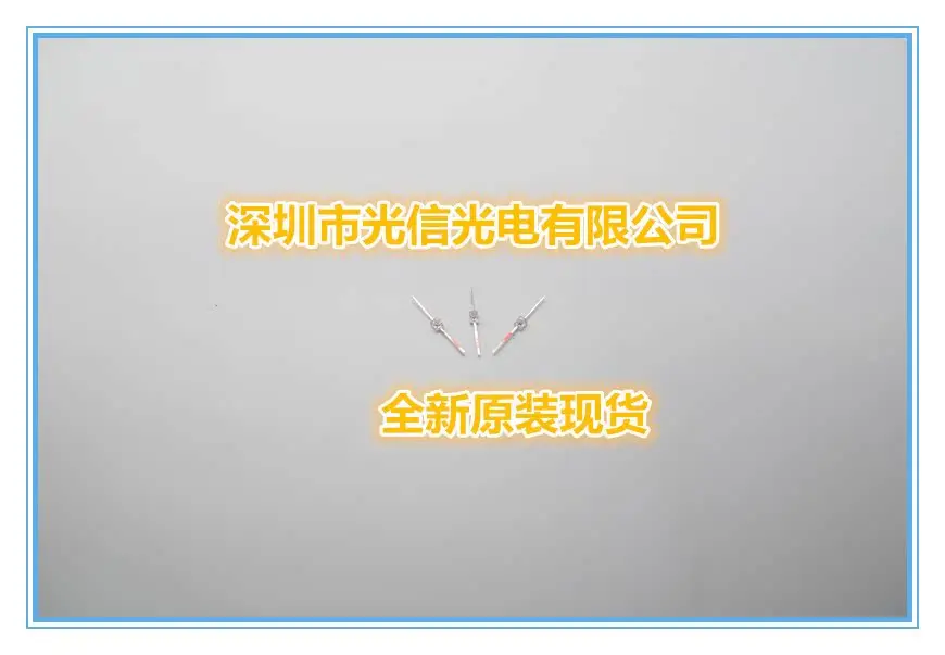 10PCS TSML1040 100% imported original main receiving and transmitting tube, photoelectric switch, Hall sensing