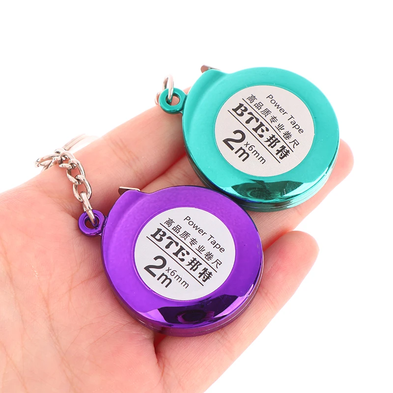 Practical 2M Delicate Mini Steel Tape Keychain Multipurpose Steel Measure Ruler Portable Mini Cute Keychain Measure Sewing Tape~