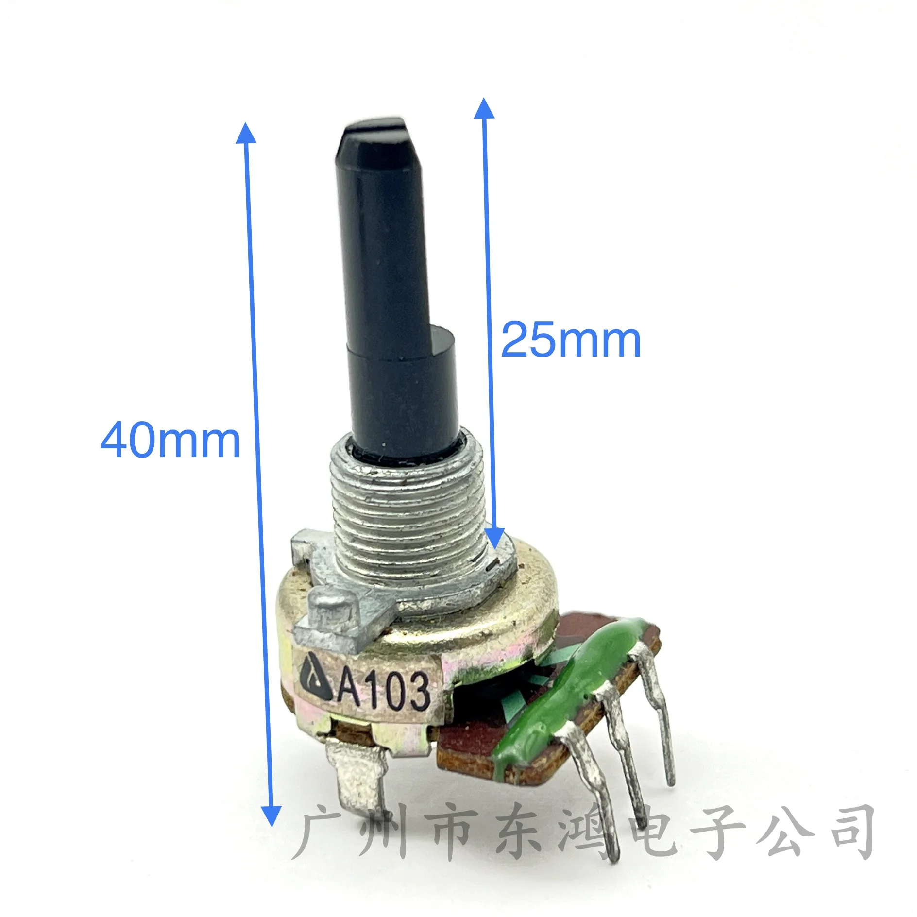 1 PCS Difeng 161 rotary potentiometer single A10K/A103 power amplifier recorder, audio speaker volume potentiometer