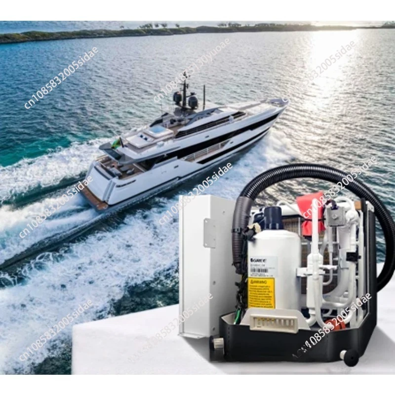 Self-sufficient Marine Air Conditioner 9000Btu 16000Btu 24000Btu Water-cooled Chiller Boat Yacht Air Conditioner