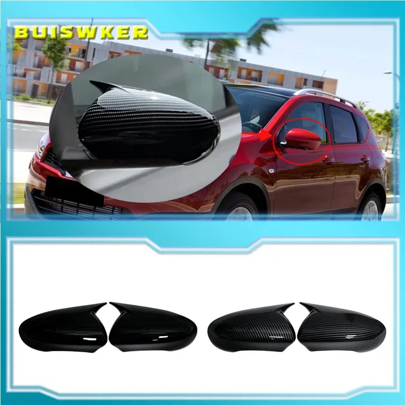 

Side Mirror Housing Cover Caps For Nissan Qashqai J10 2007-2014 Black Sticking Side Mirror Cover Accessories