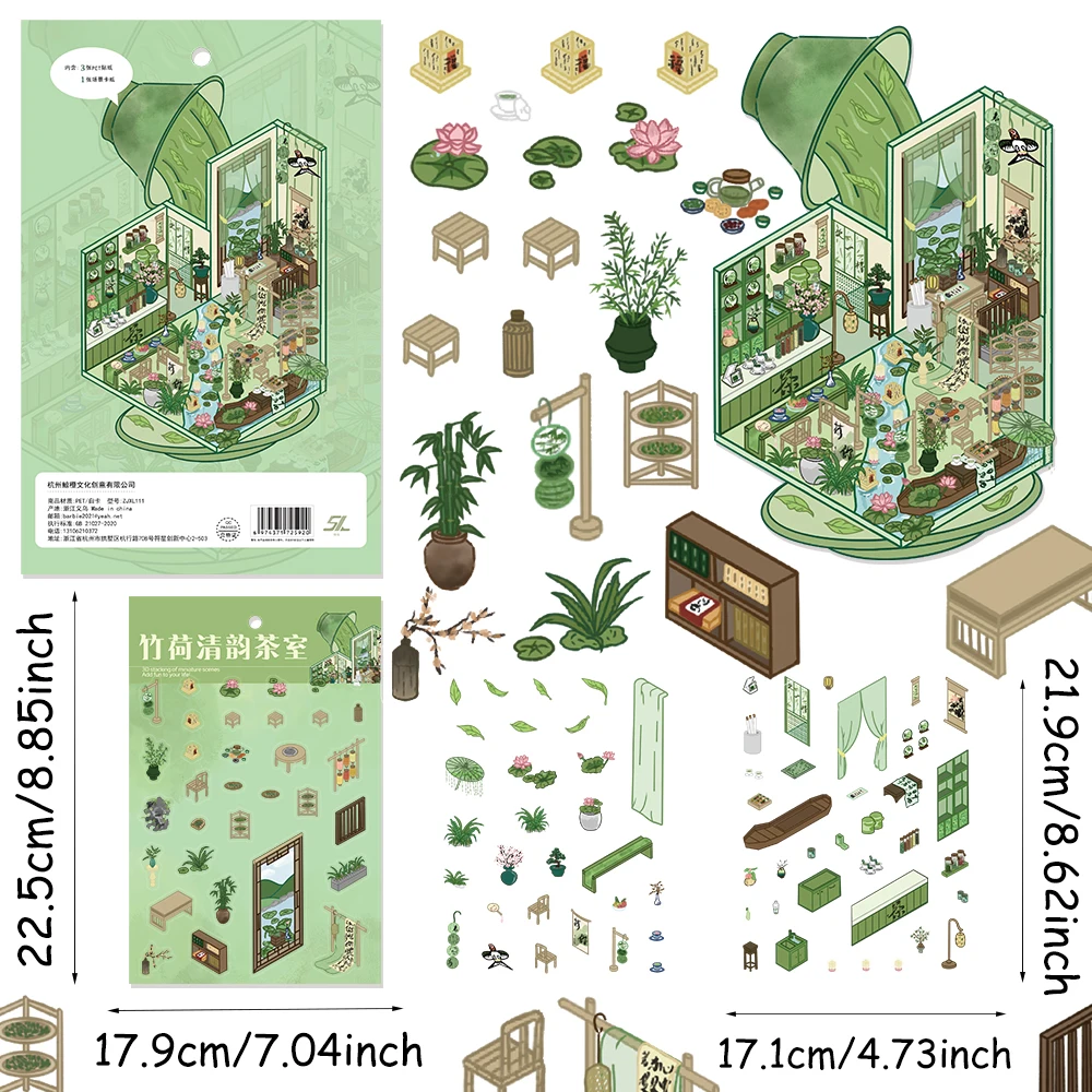Big page! Bamboo Lotus Clear Charm Tea Room Fun Miniature Landscape Stickers Home Interactive Handmade DIY Stickers