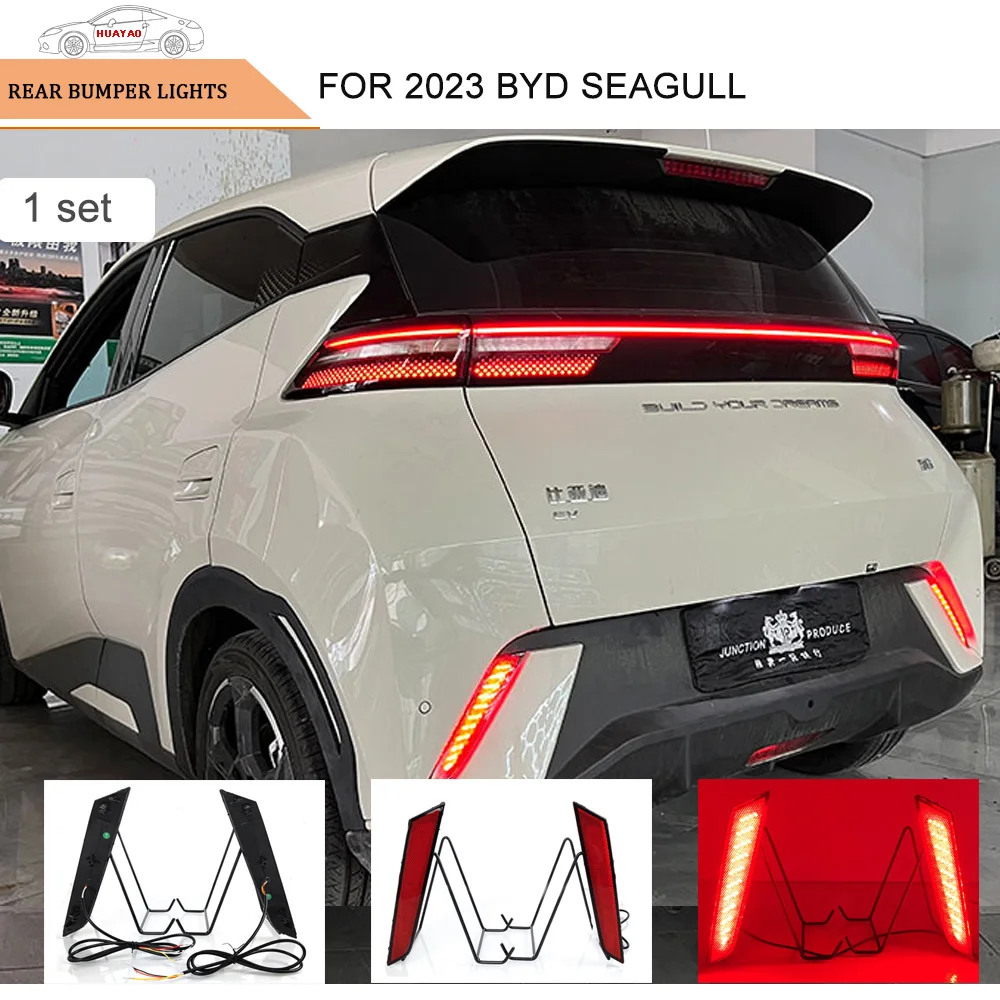 Car Rear Bumper Light Modification LED Daytime Running Lights Cars Fog Lamp Streamer For BYD Seagull Smart Buying Solution