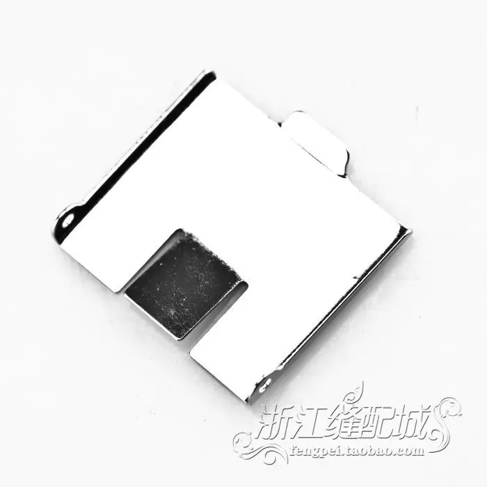 Xing Ling FW777 Parts FA19 Sewing Machine Parts
