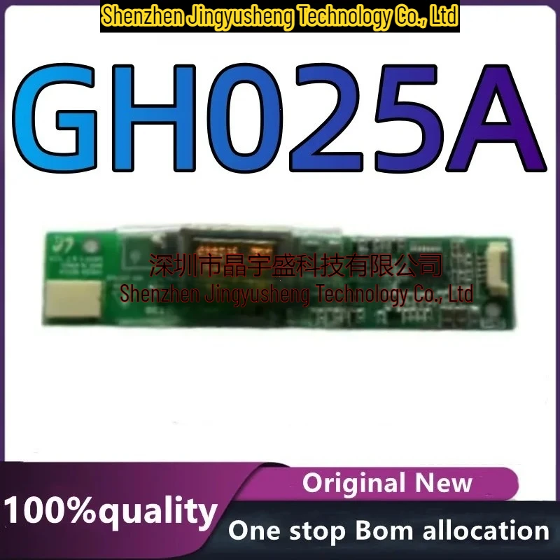 

New Original GH025A REV2.0 GH025A REV1.0 REV3.0 Electronic Components