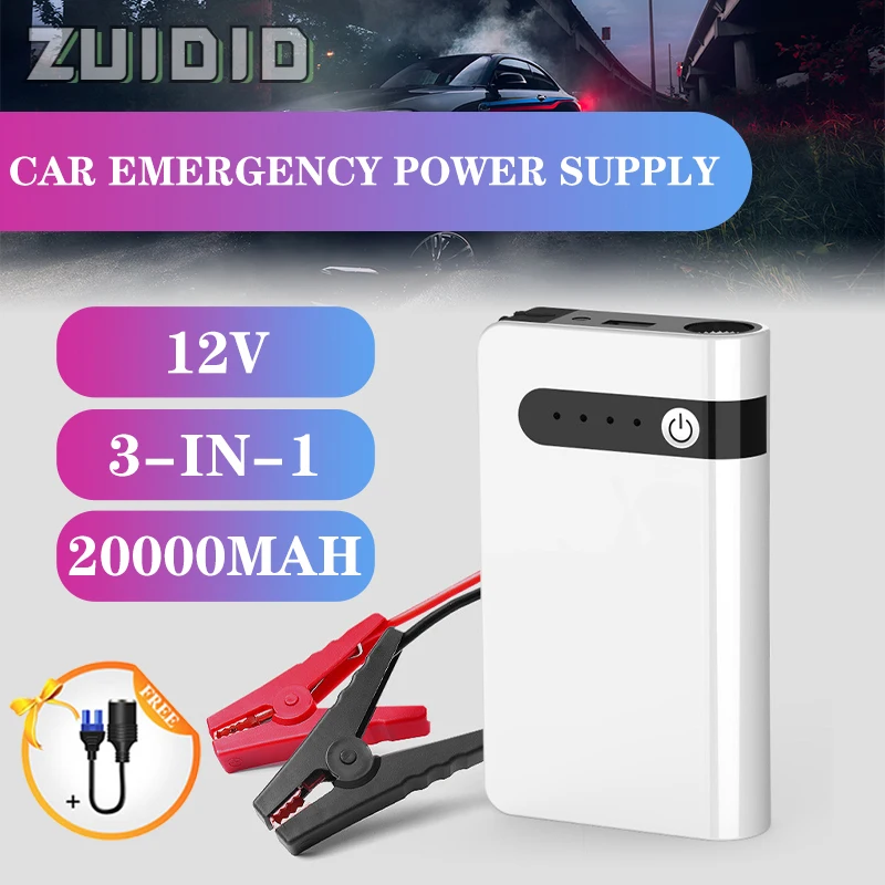 20000mAh 12V Car Jump Starter Emergency Battery Booster Portable Power Bank LED Flashlight 3-In-1 USB Port New Articles For Cars