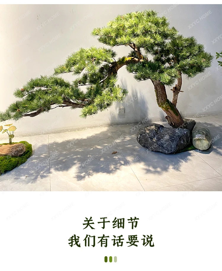 Artificial Greeting Pine Shaped Tree Bonsai Decoration Plant Landscape Decoration Floor Fake Trees