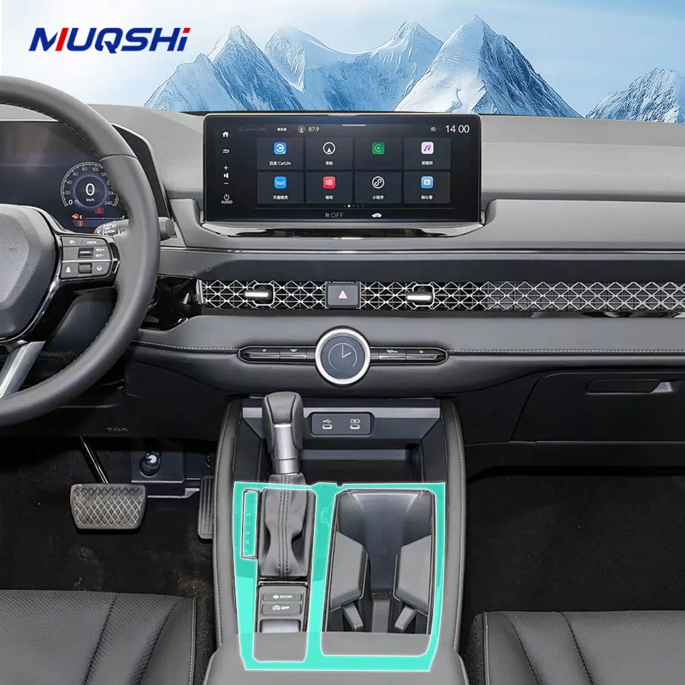 

Car Interior Paint protection Film For Honda Accord 2023-2024 Anti-Scratch Sticker Gear Panel Decoration Transparent Matte