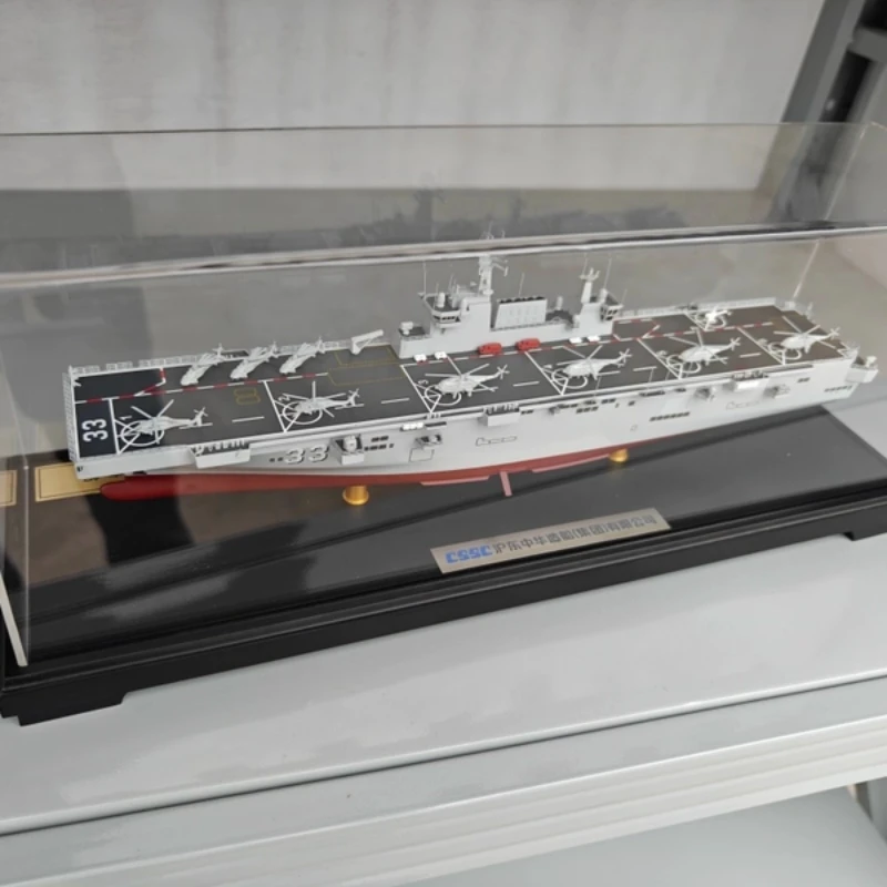 Barco de asalto anfibio tipo 075 de la Marina de China, modelo terminado, portaaviones de aleación de simulación, buque de guerra, colección de modelos militares