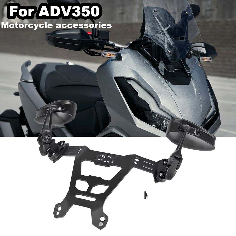 

For Honda ADV350 Adv 350 adv350 2022 2023 2024 Motorcycle accessories Rearview Mirrors Side Mirror auxiliary bracket kit