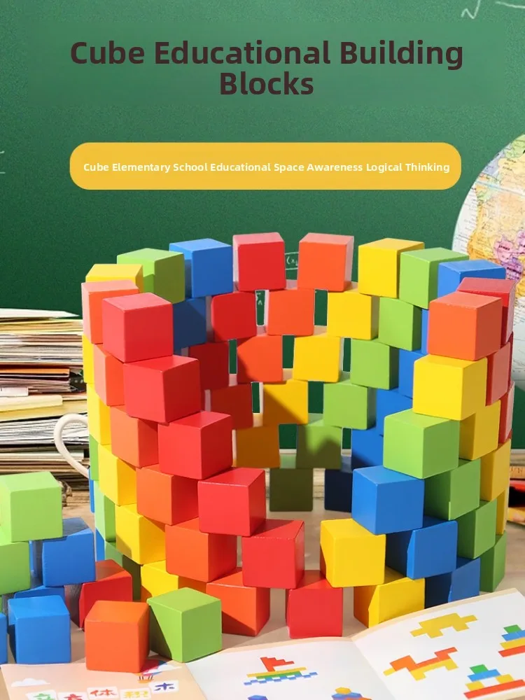 

Large Particle Cubic Building Blos Somma Cube Primary School Mathematics Teaching Aids Kindergarten Big Class Eonal Toys