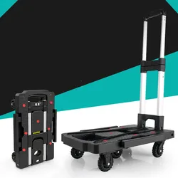 Carrito plegable portátil de aluminio, carro de herramientas negro con 4 ruedas para almacenamiento de equipaje