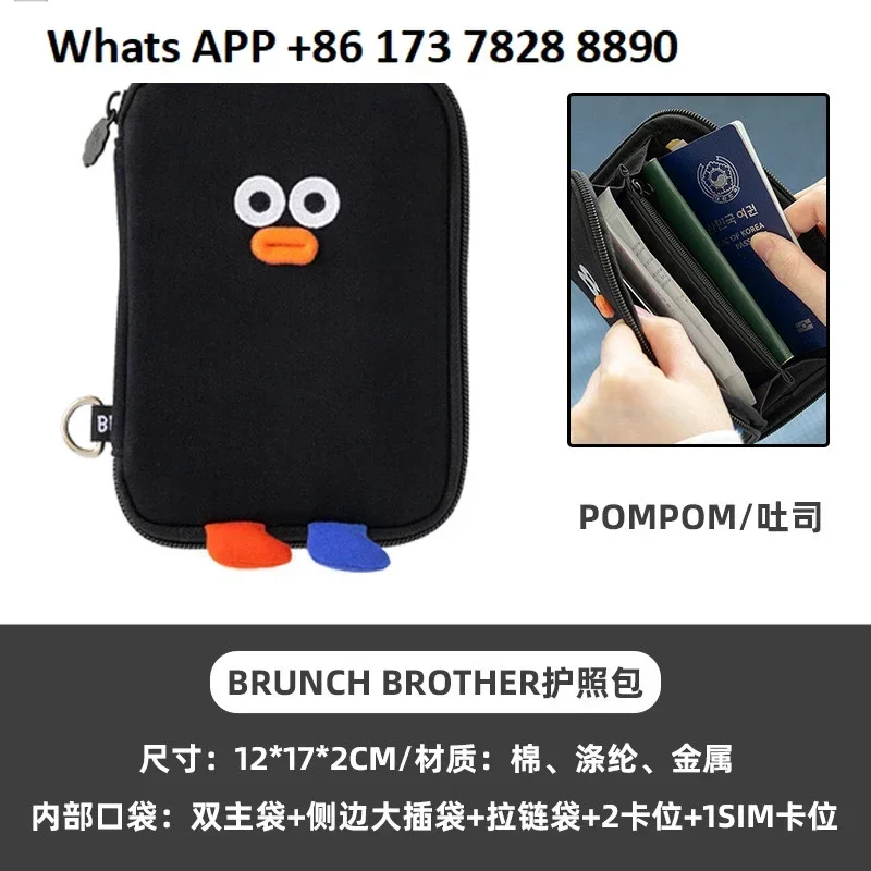 

Passport bag Multi-compartment travel travel carry-on ID card holder Cash bill storage change bag