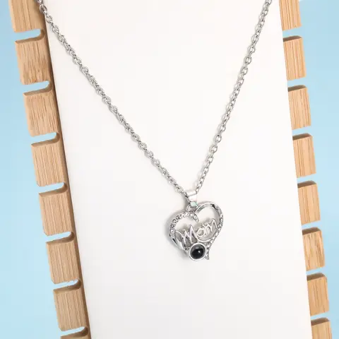 8 best sales मैं माँ से प्यार करता हूं - №5