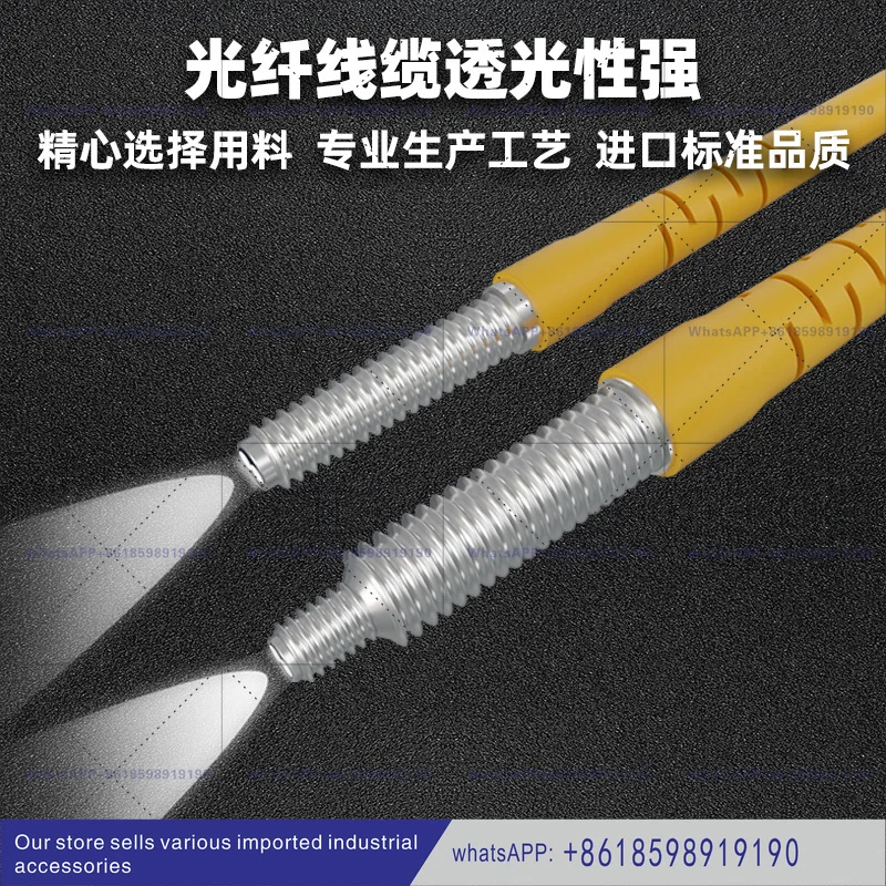 105 Degree Fiber Op…