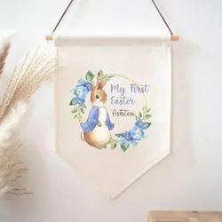 Personalised My First Easter Pink Blue Peter Rabbit Banner Egg Hunt Party Game Fireplace Mantle Wall Hanging Decorate Sign Gift