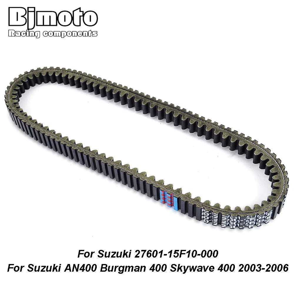 Drive Belt For Suzuki AN400 Burgman 400 Skywave 400 2003 2004 2005 2006 27601-15F10-000 Transmission Clutch Transfer Belts