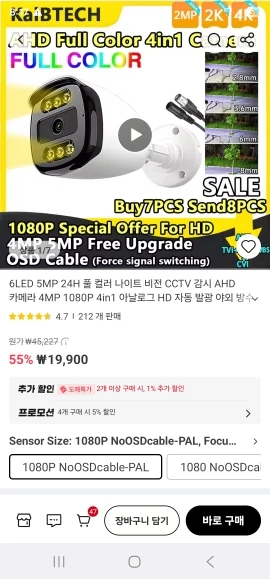 구매후기