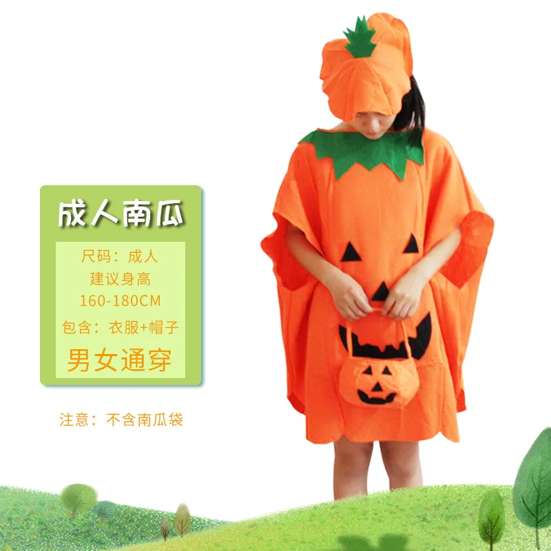 Halloween Costume Children Pumpkin Family Boys Girls Cosplay Cape Performance Cloth