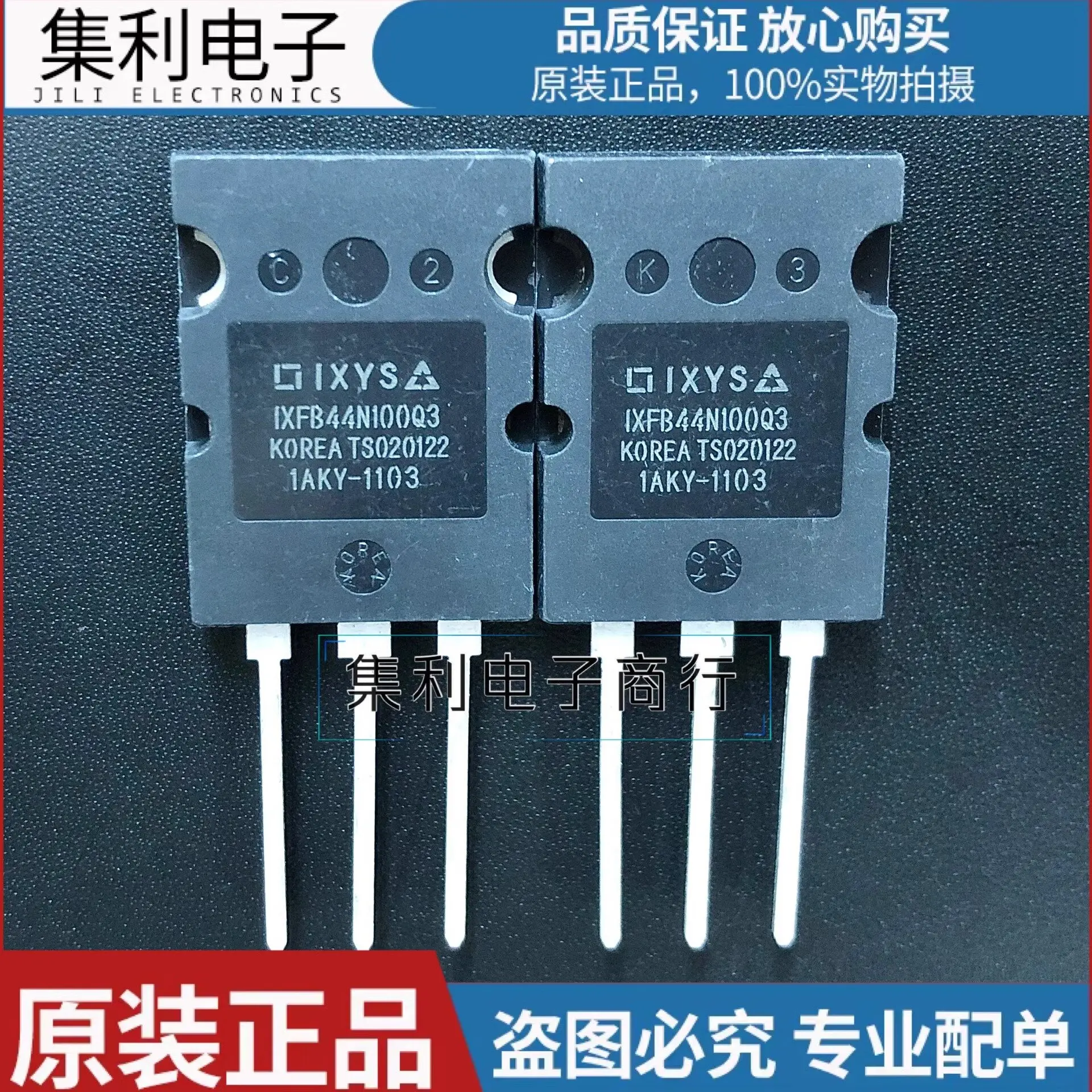 

IXFB44N100Q3 New original TO-3PL 44A 1000V high power MOS field effect tube