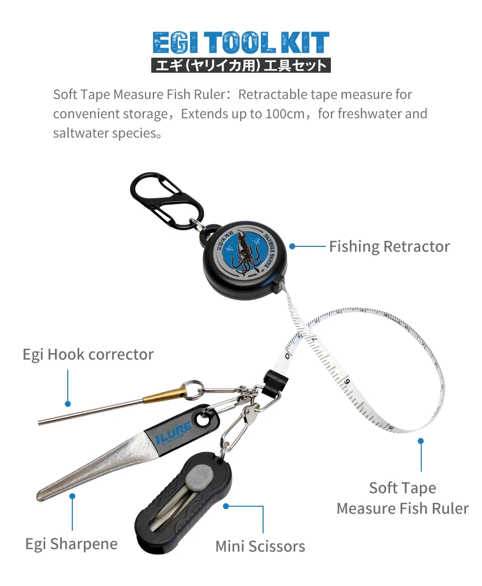 4-in-1 Eging Angelset: Retraktor, 100cm Maßband, Mini-Schnurschere, Egi-Haken-Schärfer, Hakenkorrektor, Tintenfisch-Angelzubehör – Detail 2