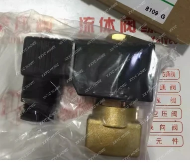 

Electromagnetic valve AB31/41-01/02-1/2/3/4/5/6/7-02E/03A-DC24V