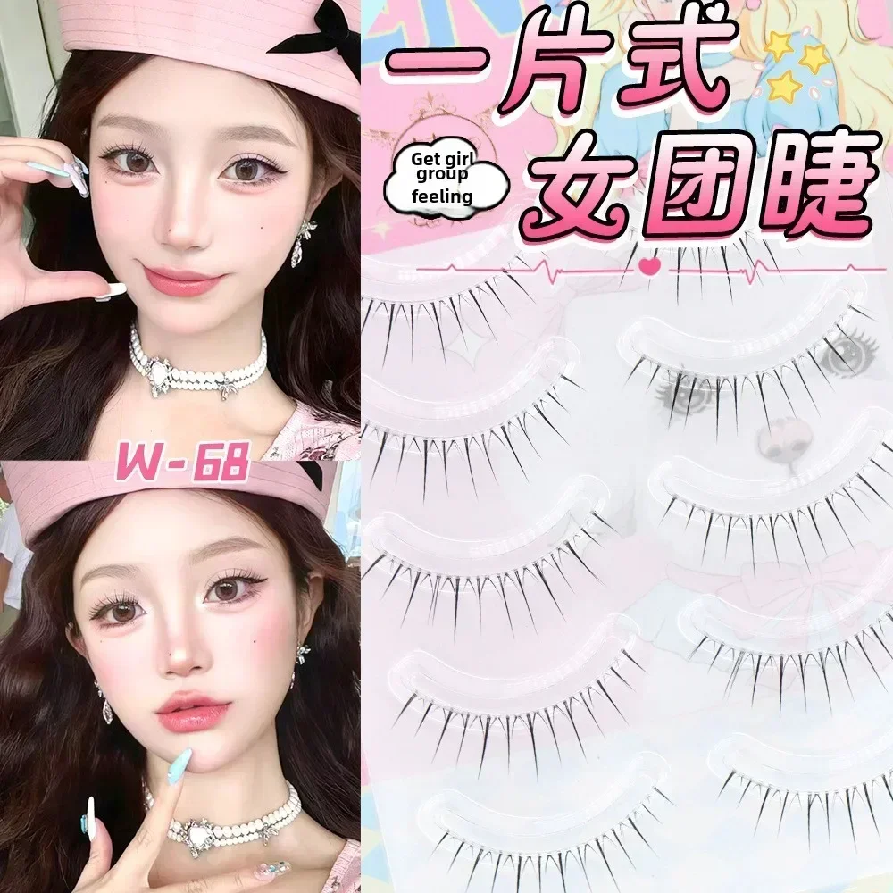 MengLu 5 Pairs False Eyelashes Natural Look Fake Transparent Lashes Stem Grafting Eye Lashes False Lashes Makeup for Beginners