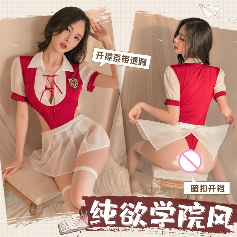 

Japanese AV Actress Cute Academy Style Sexy School Girl Cosplay Anime Bodysuit Lingerie Student Uniform Pleated Skirt Jumpsuit