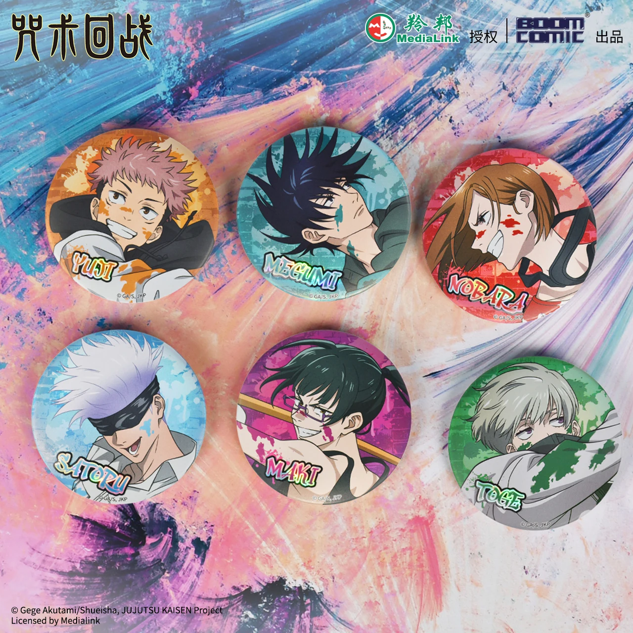 

Anime Jujutsu Kaisen Itadori Yuji Fushiguro Megumi Kugisaki Nobara Cosplay Embossed graffiti badge