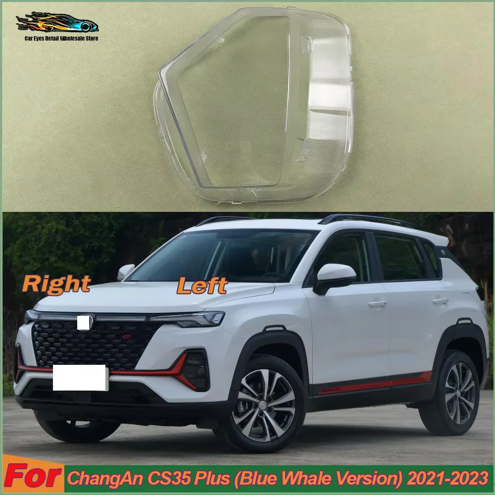 For ChangAn CS35 Plus (Blue Whale Version) 2021-2023 Headlamps Cover Transparent Lampshade Case Headlights Shell Lens Plexiglass