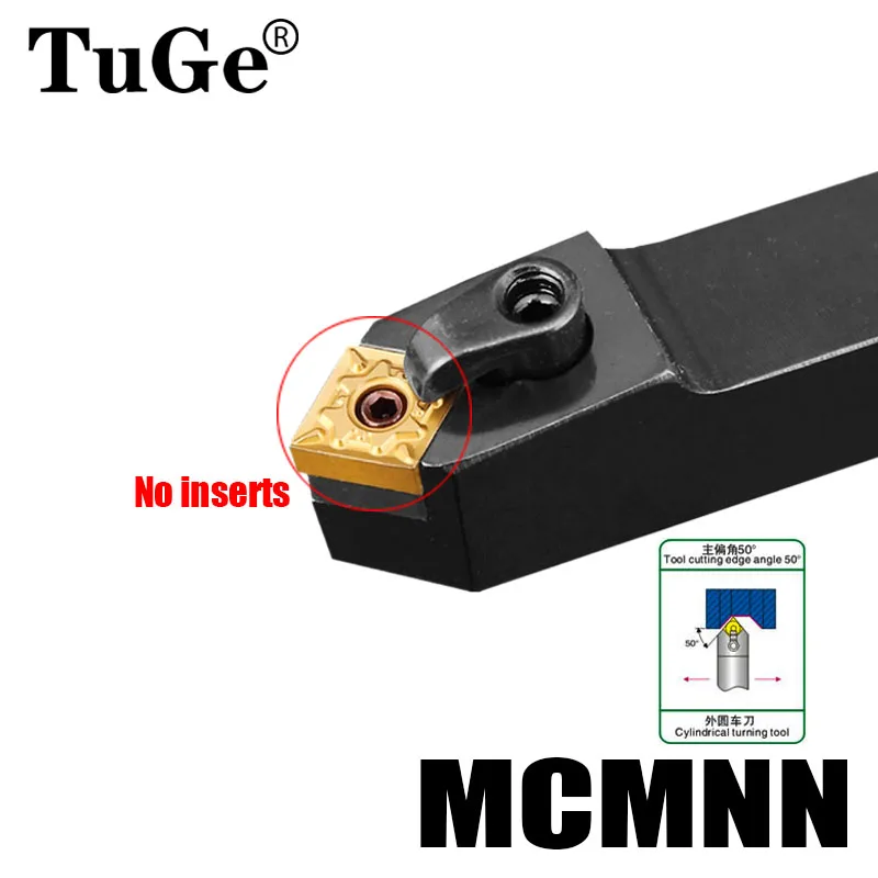 

1 шт., внешний токарный станок, держатель токарного инструмента, угол режущей кромки, 50 градусов, без вставок CNMG1204 MCMNN2020K12-80 MCMNN2525M12-80