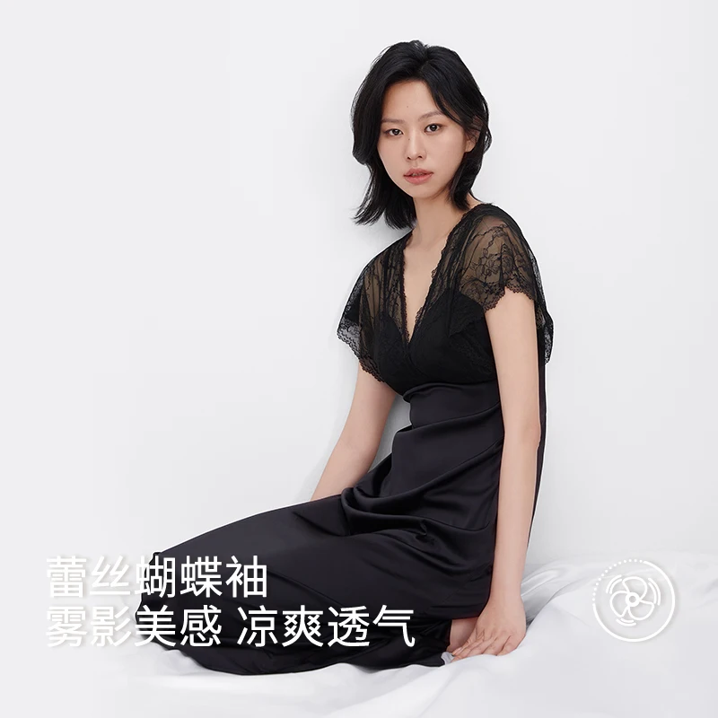 Women's lace nightgown with built-in bra pads, one-piece mid-length breathable pajama dress