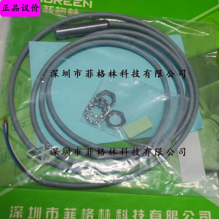 2025 [Physical Phot… - image