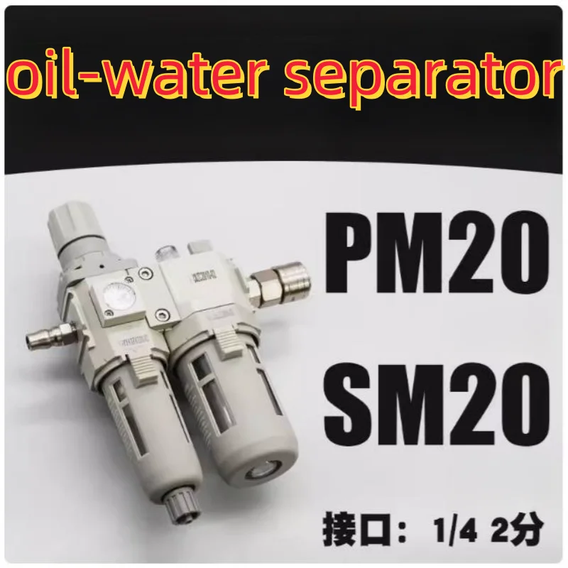 Pneumatic Cylinder Components Air Pressure Regulator Near Me Air Pressure Regulator Function Air Bag Components  C2010-02