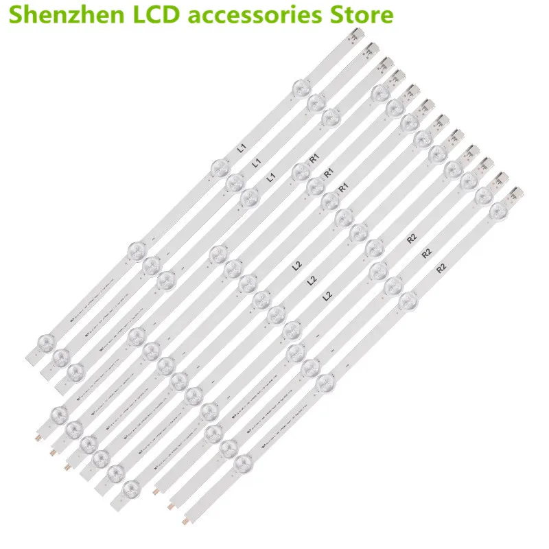 FOR  47LA620S-ZA 47LA620V-ZA 6916L-1527A1528A1547A1529A  R/L=493MM  R2/L2=447MM 3V  9LED 100%NEW