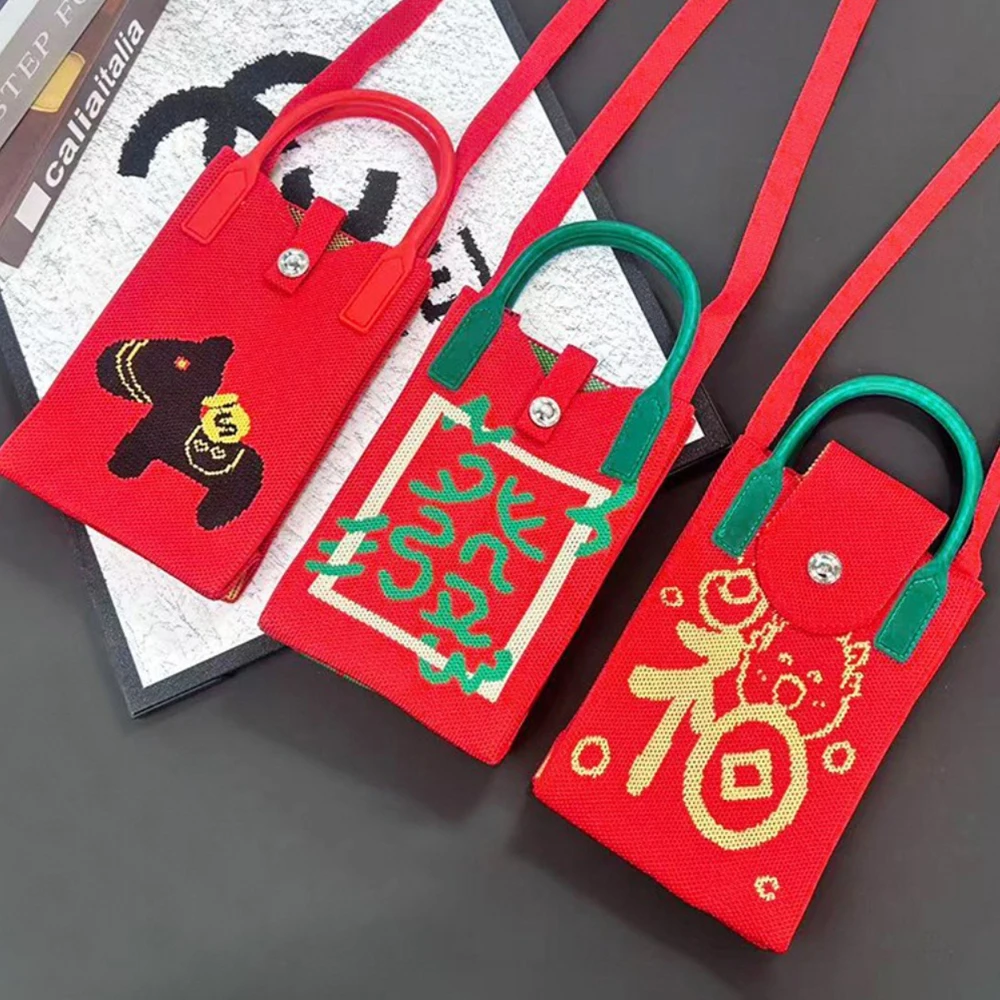 Knitted Crossbody Bag Mini Shoulder Bag Vibrant Red Envelope Mobile Bag Crossbody Bag Practical For Wedding Casual Use Travel