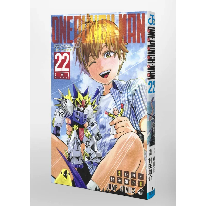 One Punch Man 22 ONE Shueisha 9784088822921 Book