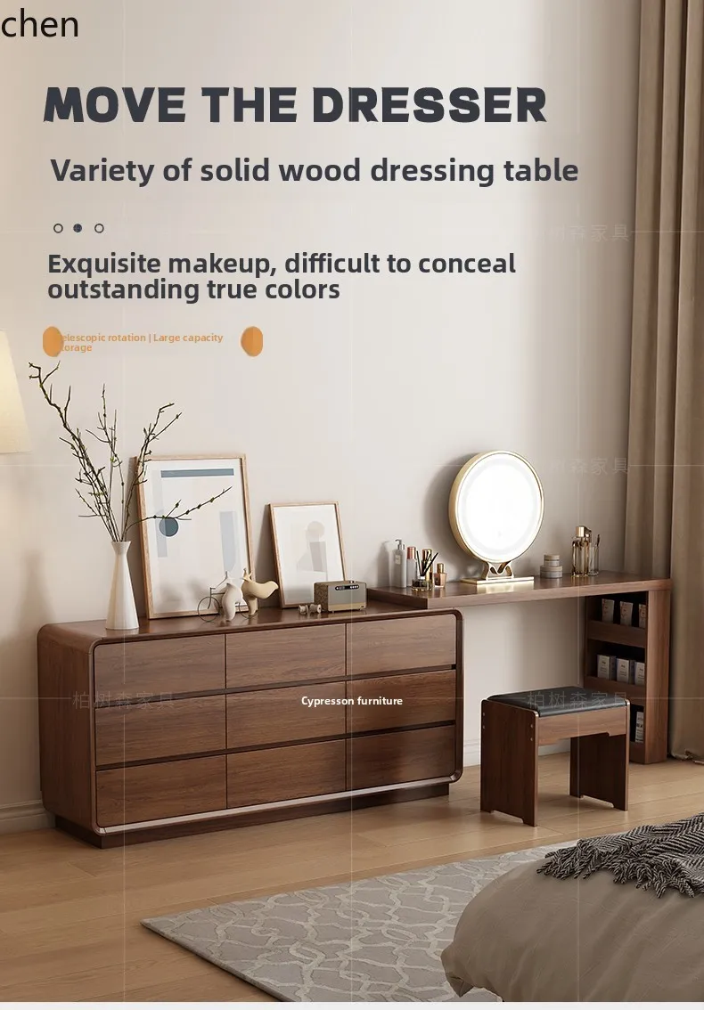 

LXC solid wood chest dresser integrated bedroom bedside storage cabinet dressing table corner desk
