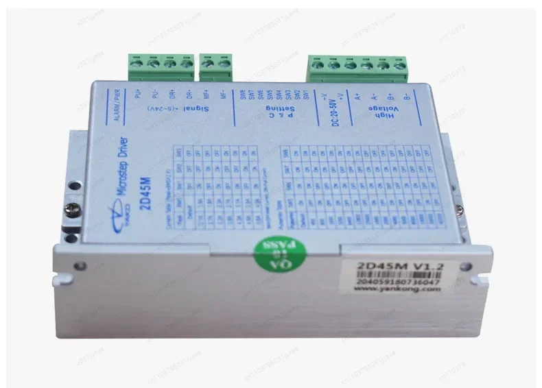 DK-1 Nema23 Stepper…