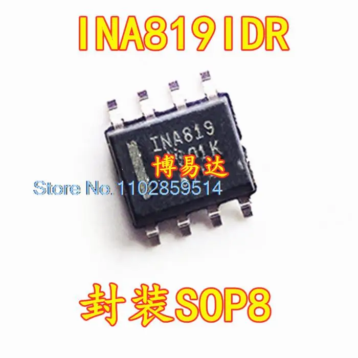 INA819IDR INA819ID INA819 SOP8 IC